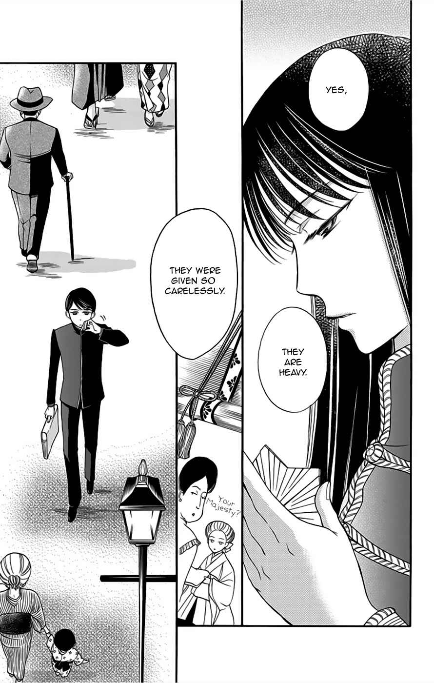 Page 20 Chapter 8 Palace Meidi
