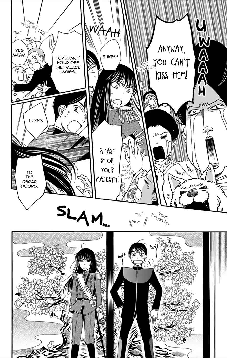Page 29 Chapter 8 Palace Meidi