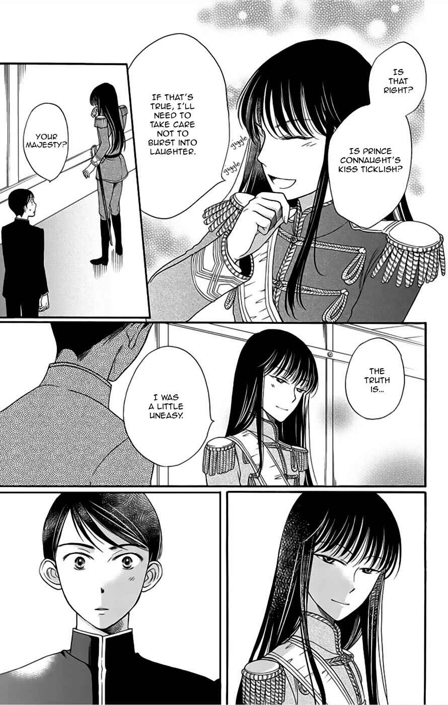Page 32 Chapter 8 Palace Meidi