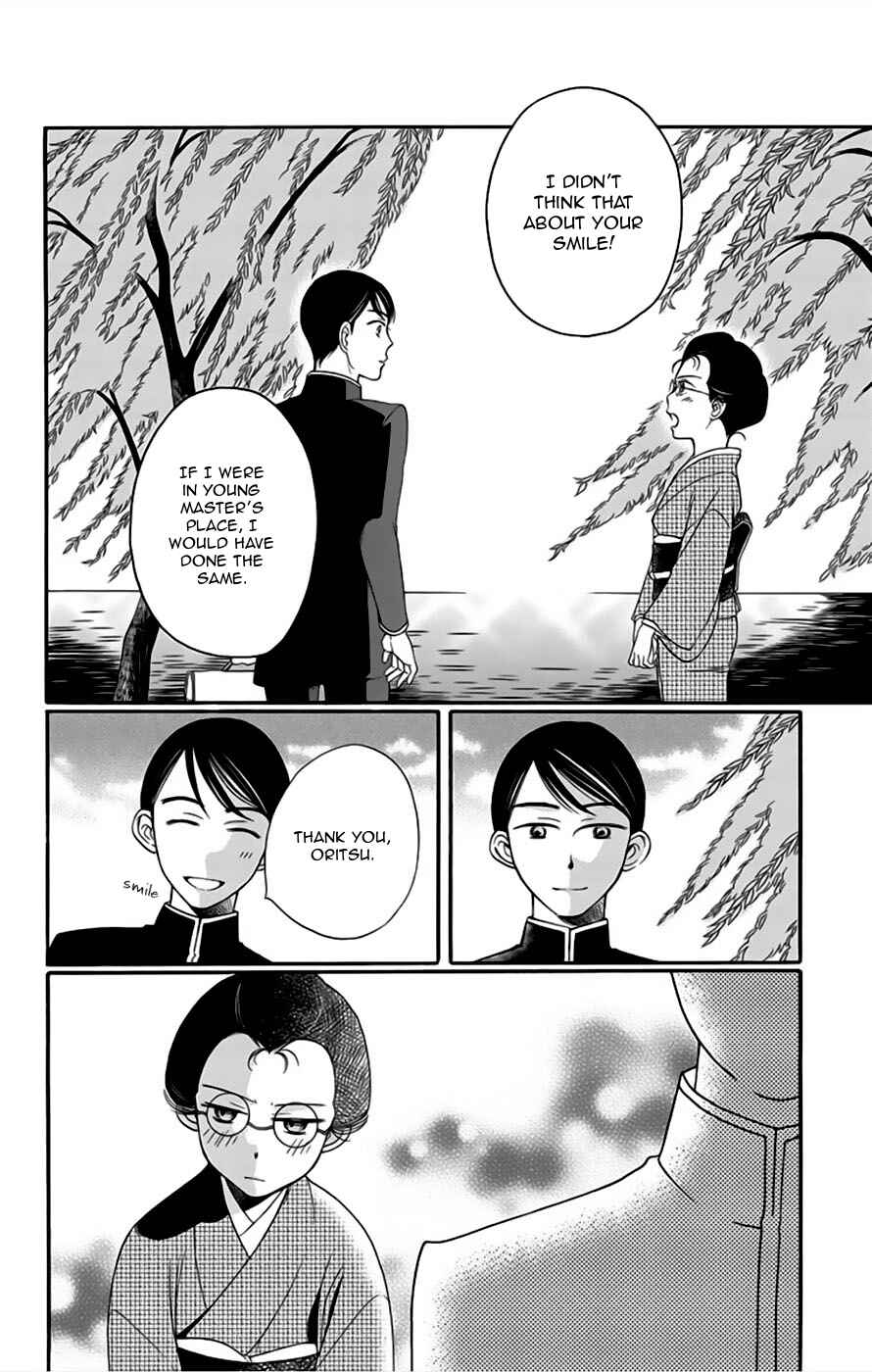Page 43 Chapter 8 Palace Meidi