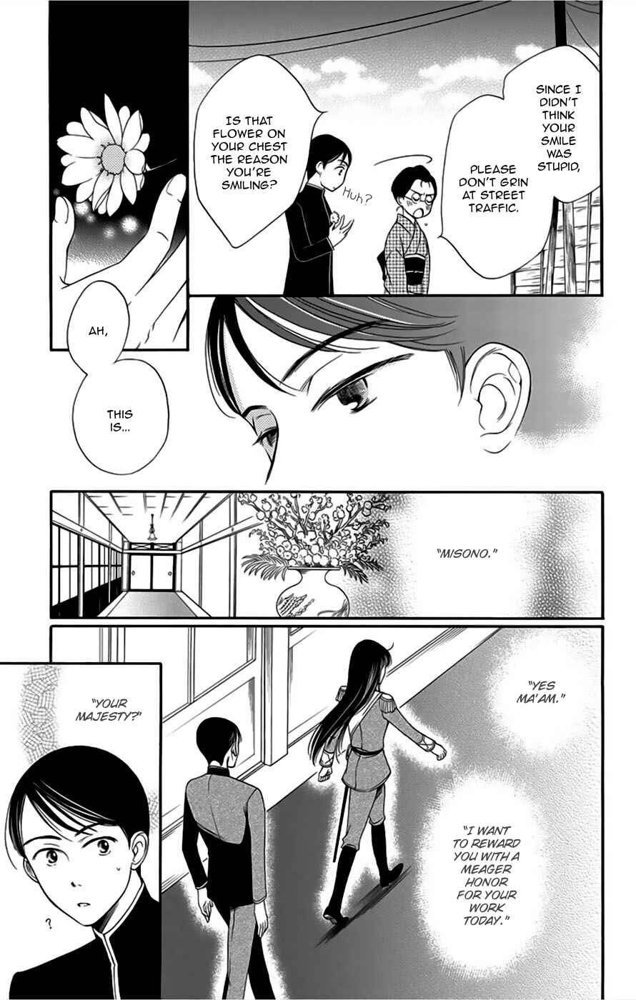 Page 44 Chapter 8 Palace Meidi
