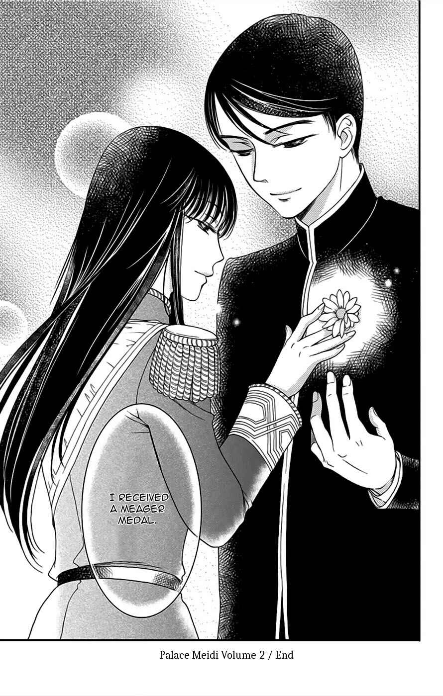 Page 46 Chapter 8 Palace Meidi
