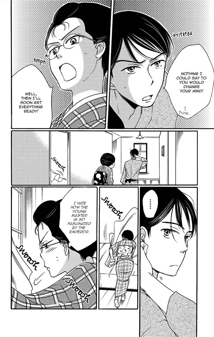 Page 9 Chapter 8 Palace Meidi