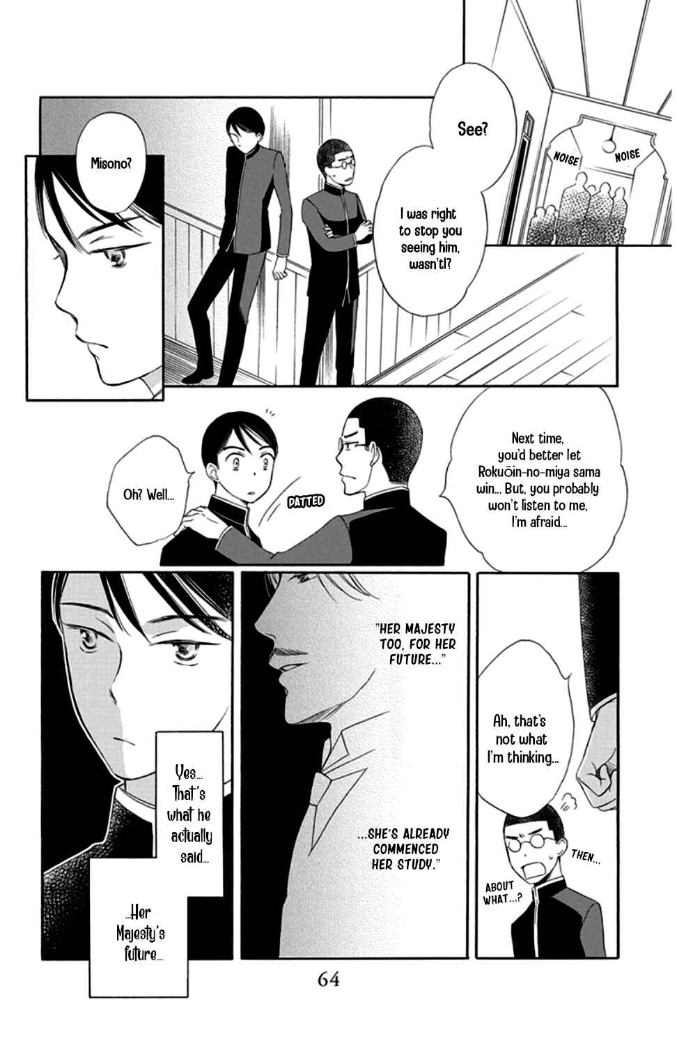Page 12 Chapter 18 Palace Meidi