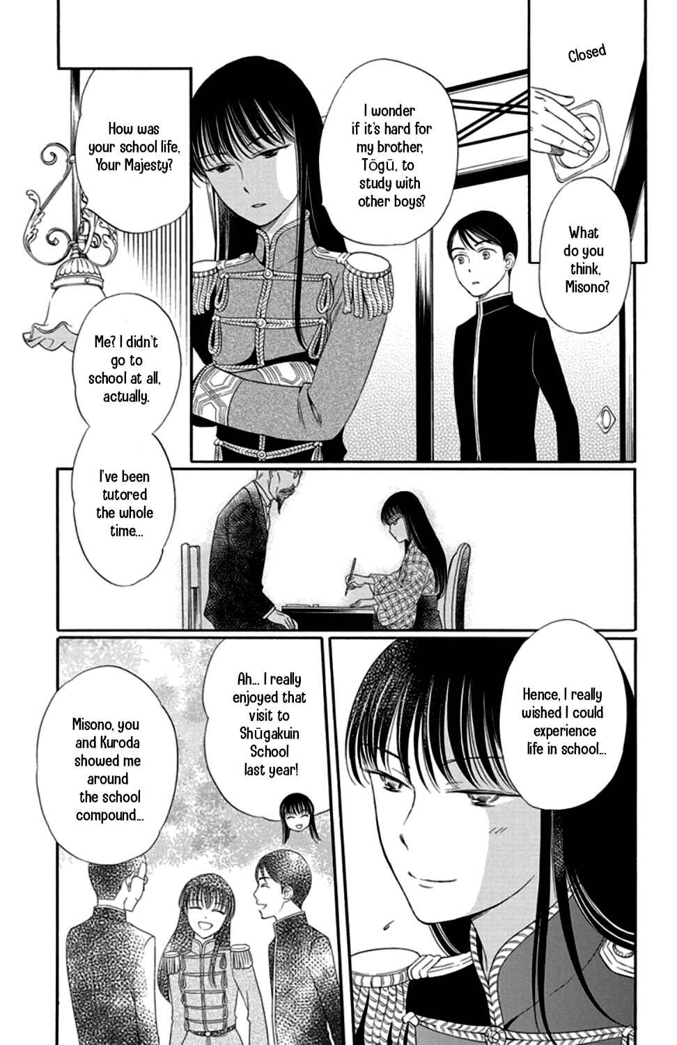 Page 17 Chapter 18 Palace Meidi