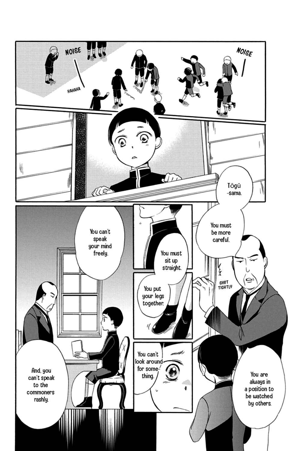 Page 24 Chapter 18 Palace Meidi