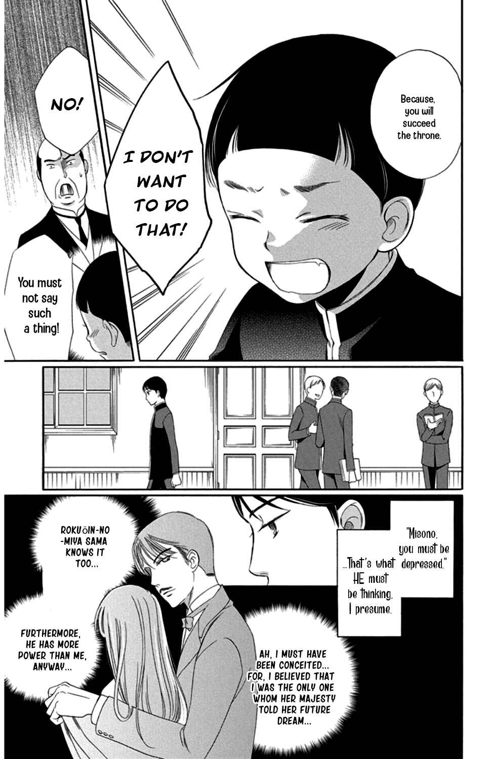 Page 25 Chapter 18 Palace Meidi
