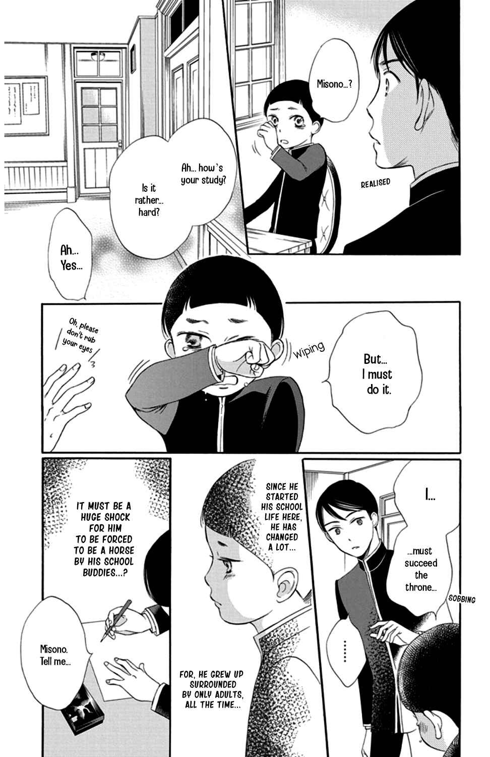 Page 27 Chapter 18 Palace Meidi