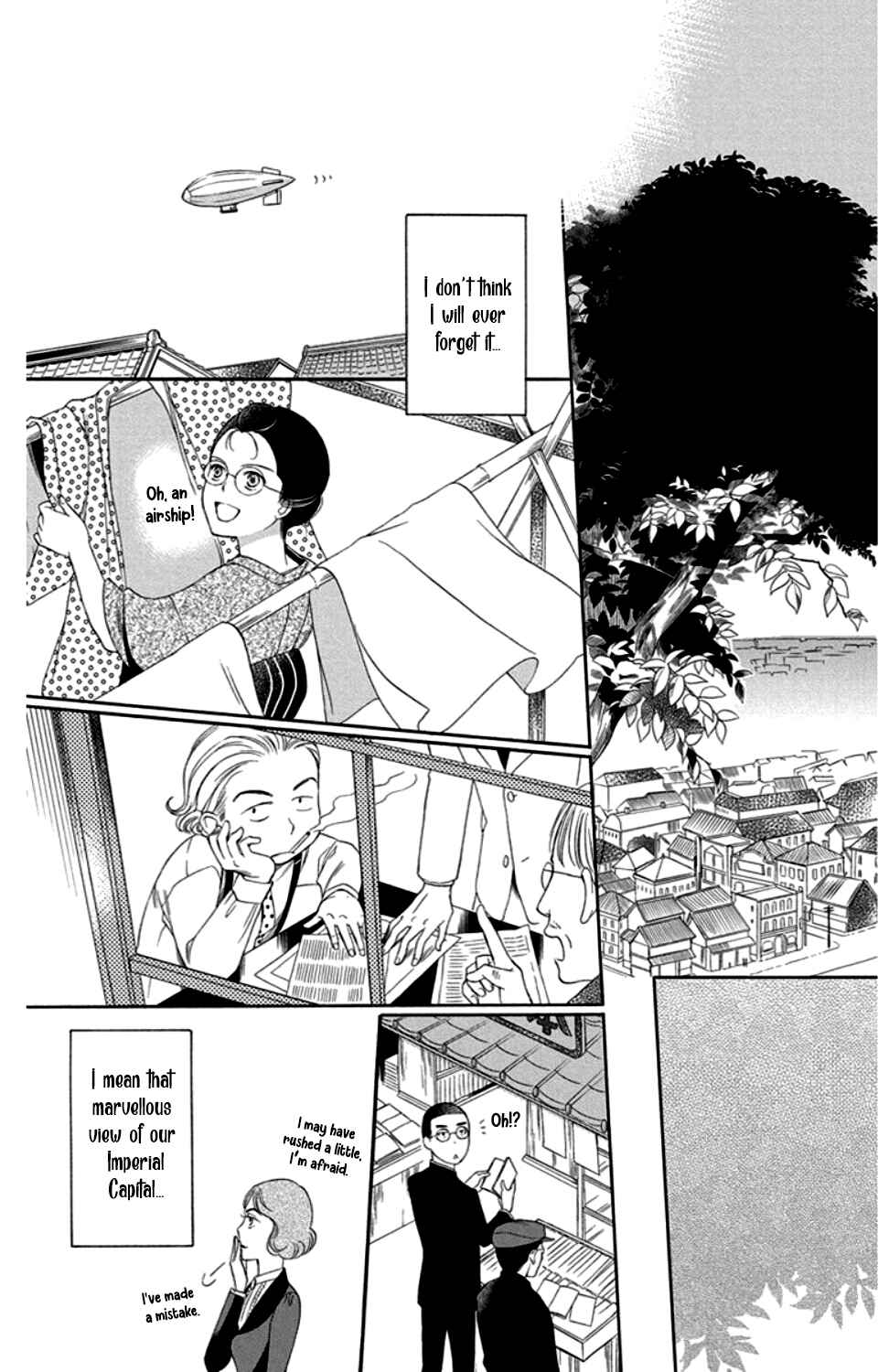 Page 43 Chapter 18 Palace Meidi