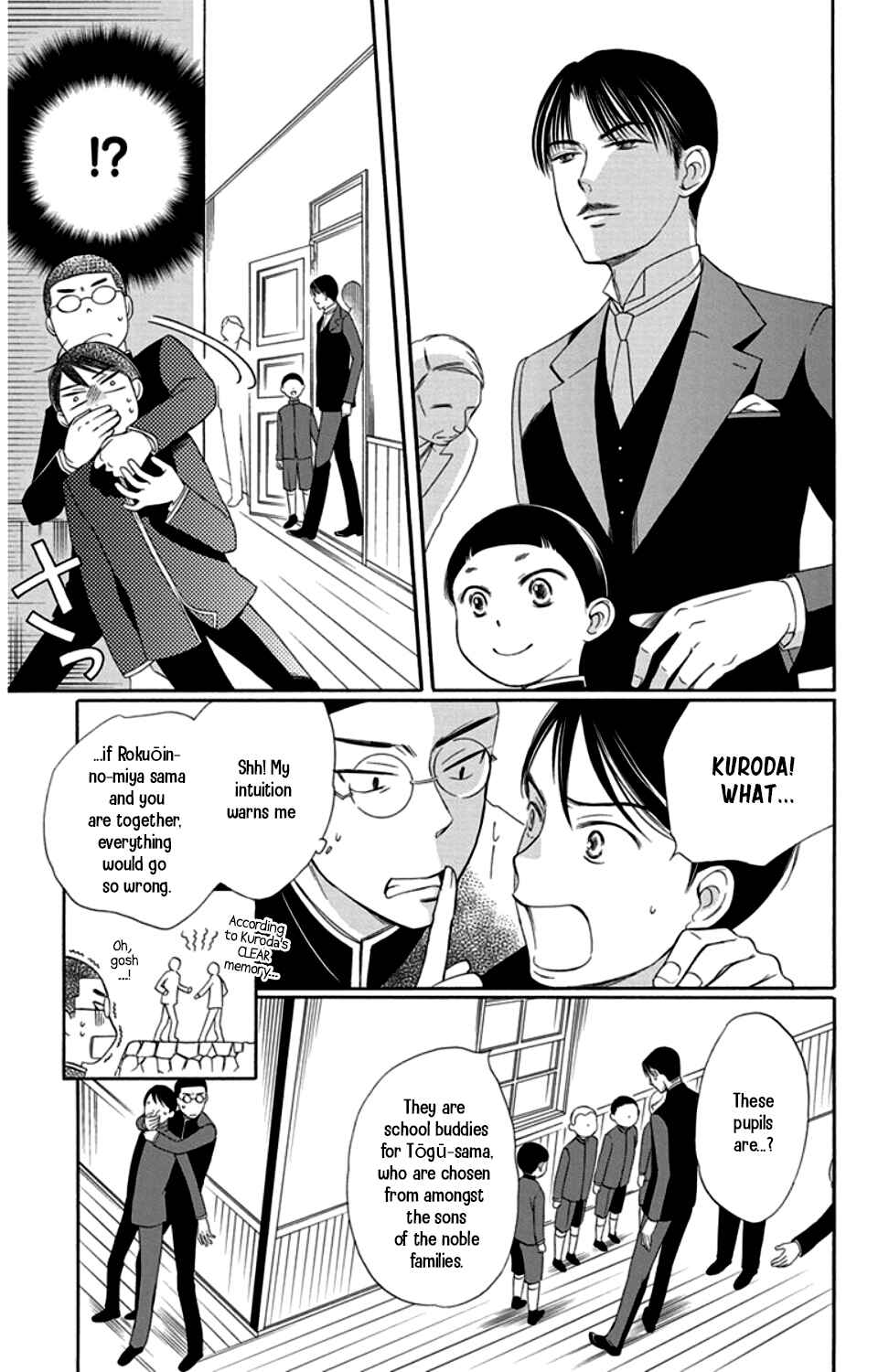 Page 9 Chapter 18 Palace Meidi