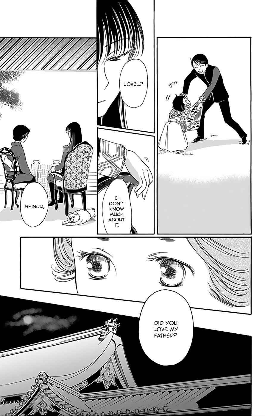 Page 26 Chapter 9 Palace Meidi