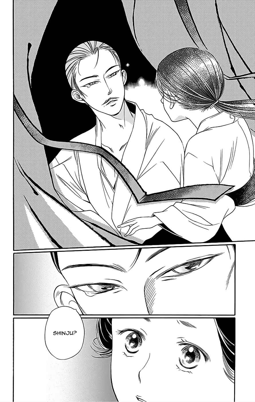 Page 31 Chapter 9 Palace Meidi