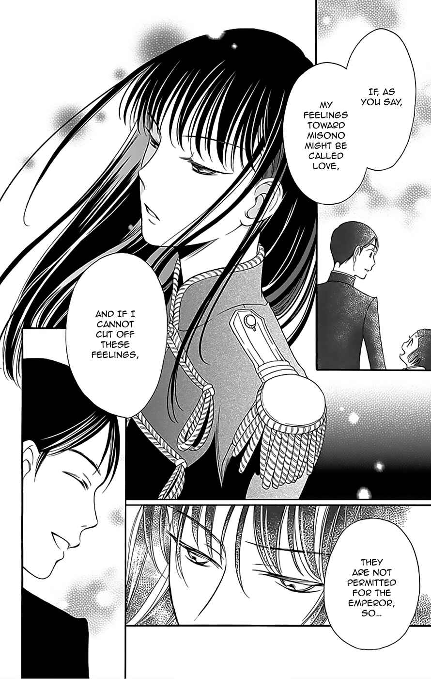 Page 37 Chapter 9 Palace Meidi