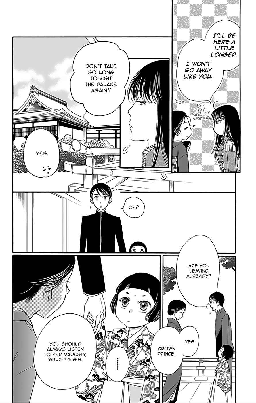 Page 39 Chapter 9 Palace Meidi