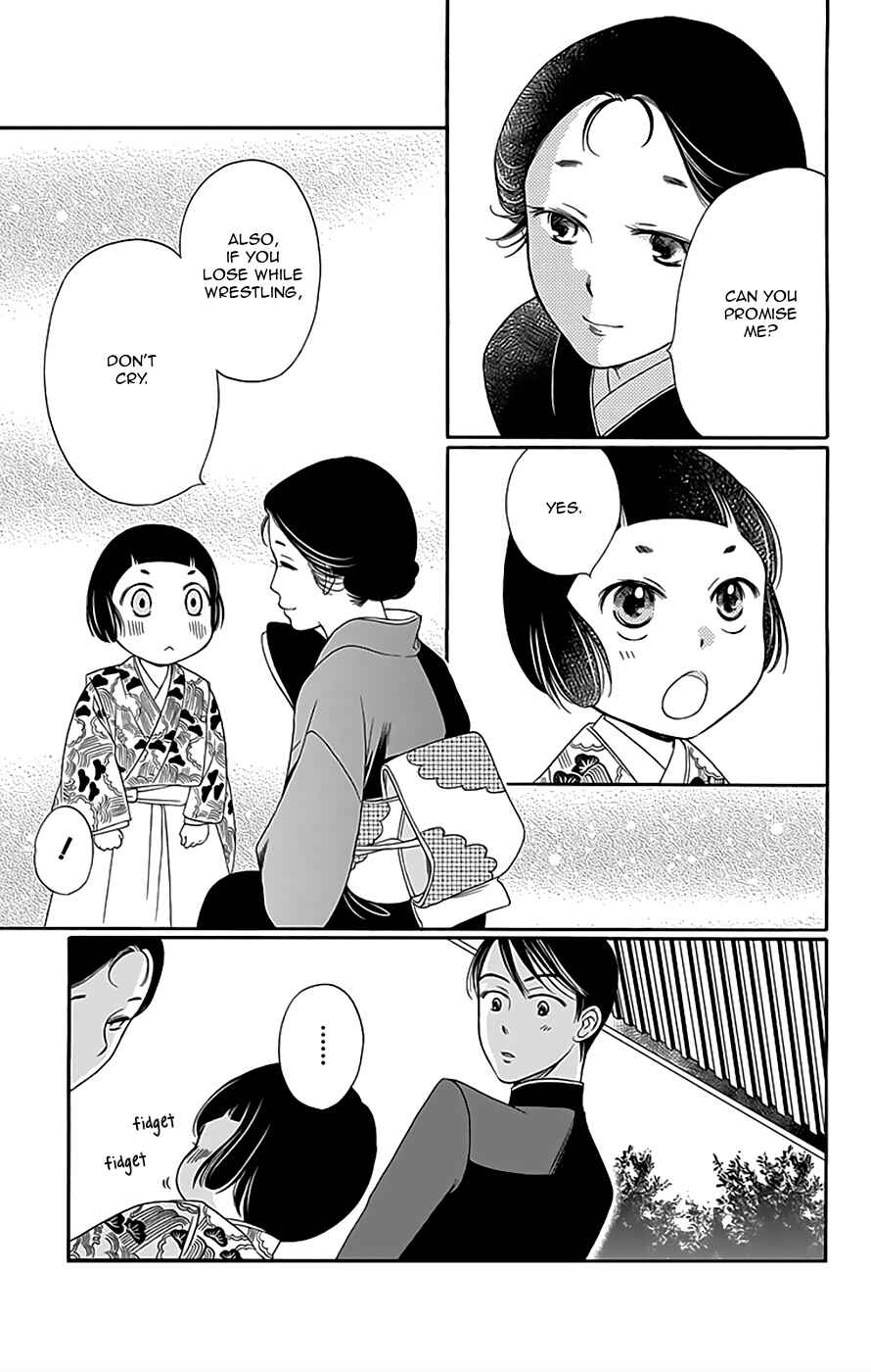 Page 40 Chapter 9 Palace Meidi