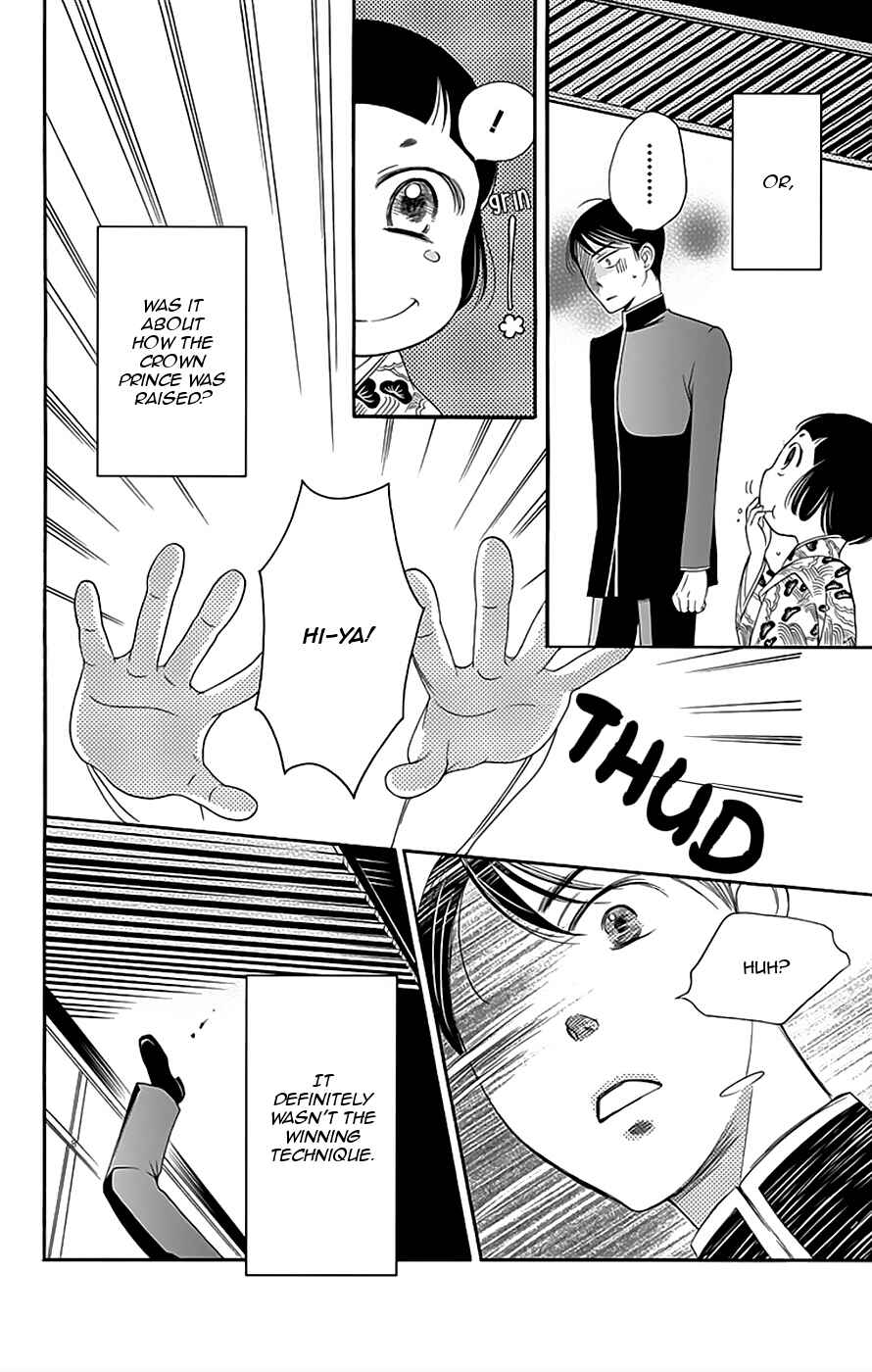 Page 47 Chapter 9 Palace Meidi
