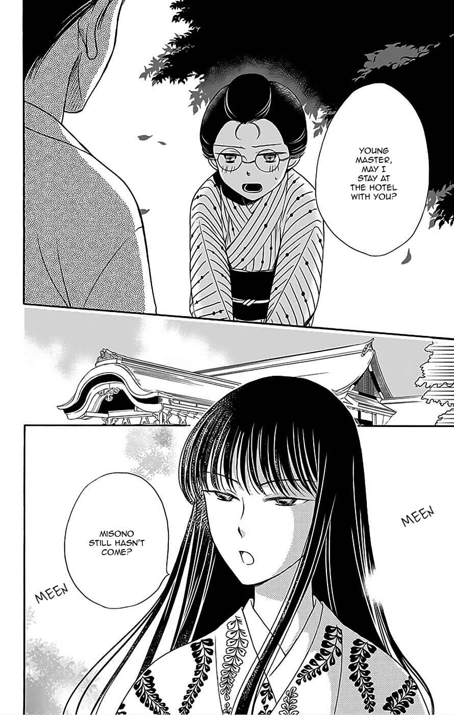 Page 15 Chapter 10 Palace Meidi