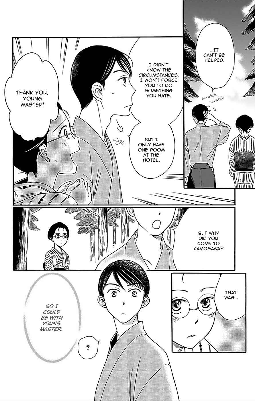 Page 19 Chapter 10 Palace Meidi