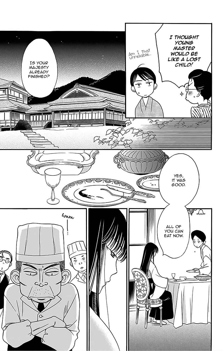 Page 20 Chapter 10 Palace Meidi