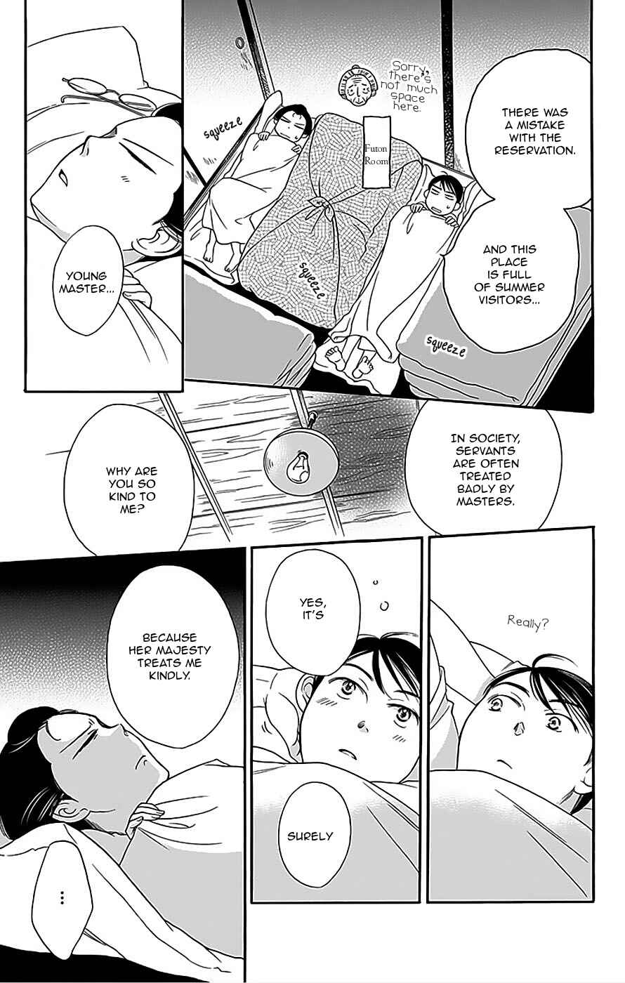 Page 22 Chapter 10 Palace Meidi