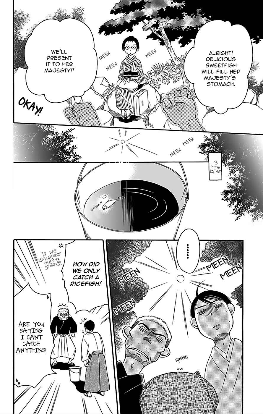 Page 27 Chapter 10 Palace Meidi