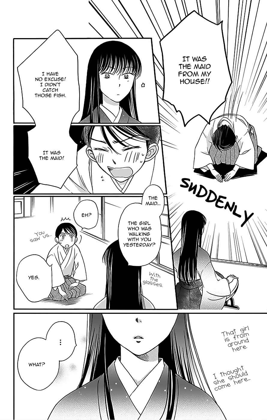 Page 33 Chapter 10 Palace Meidi