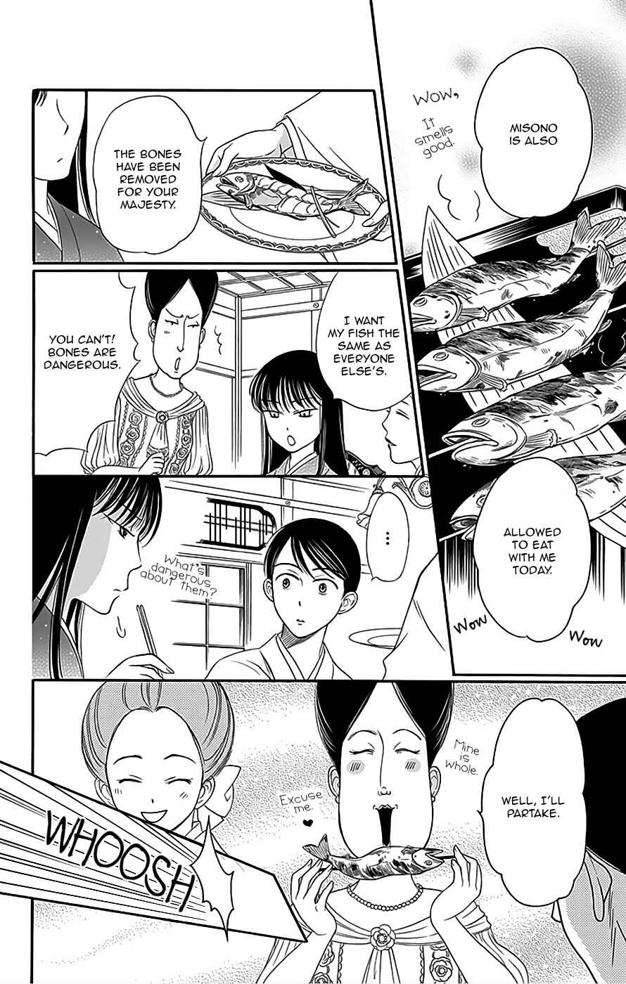 Page 35 Chapter 10 Palace Meidi