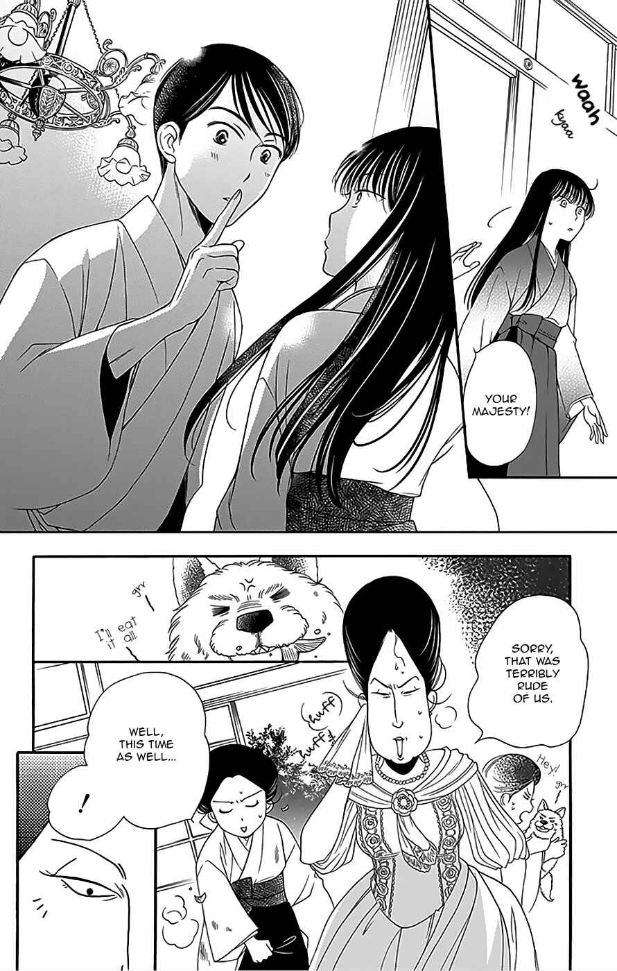 Page 37 Chapter 10 Palace Meidi