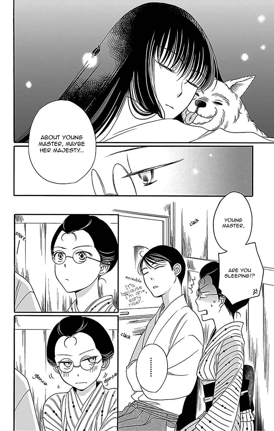 Page 45 Chapter 10 Palace Meidi