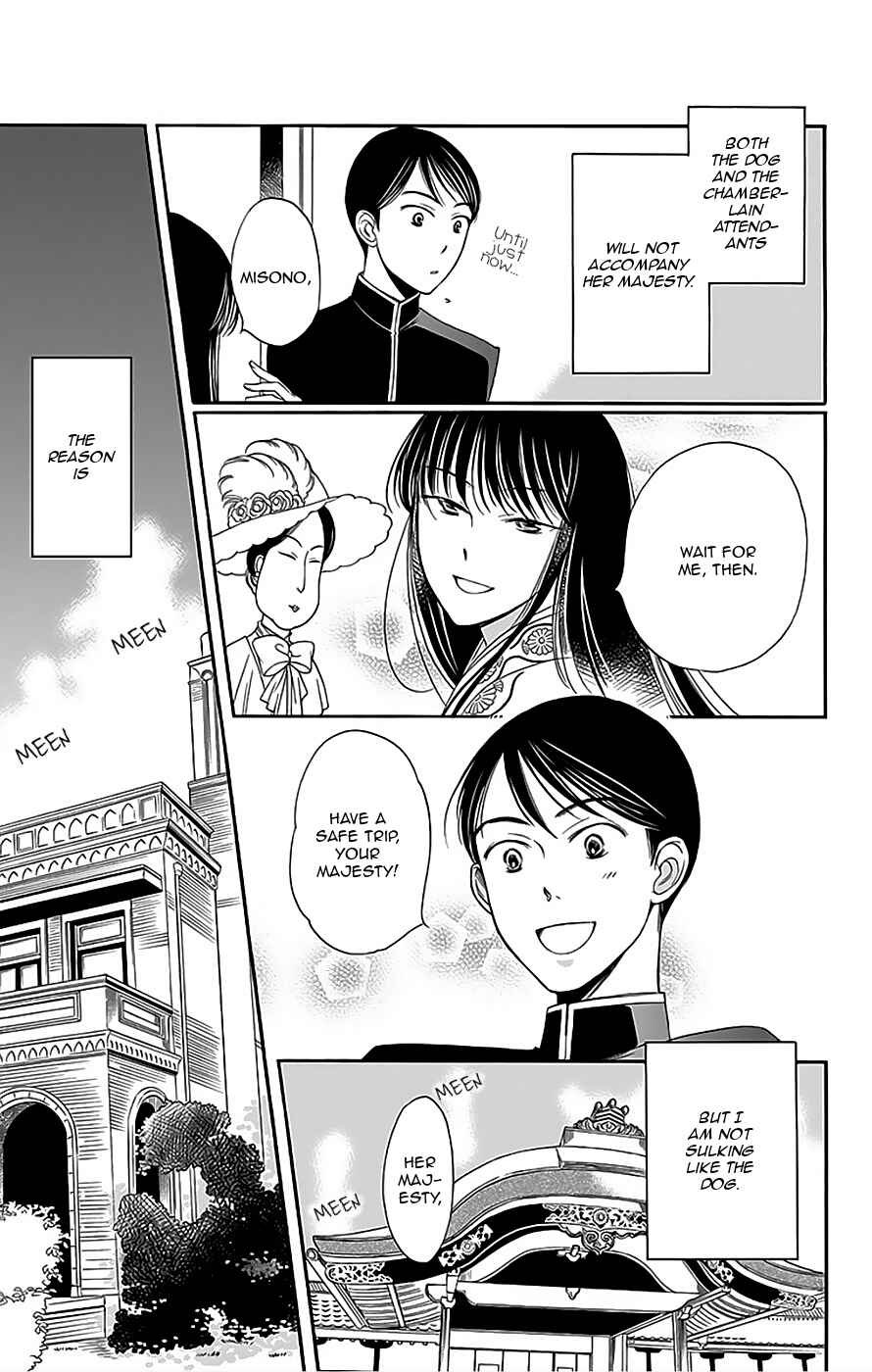 Page 6 Chapter 10 Palace Meidi