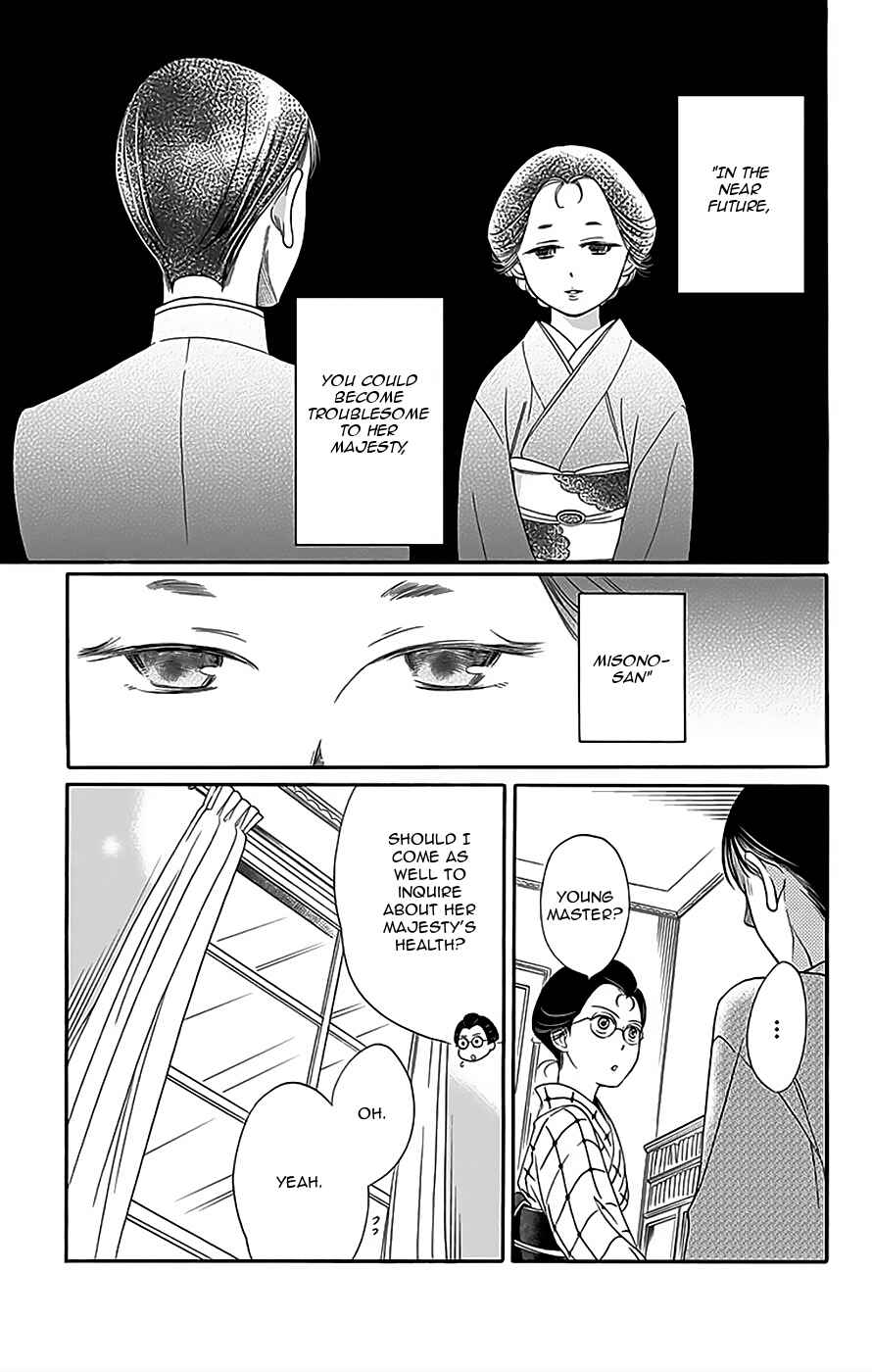 Page 8 Chapter 10 Palace Meidi