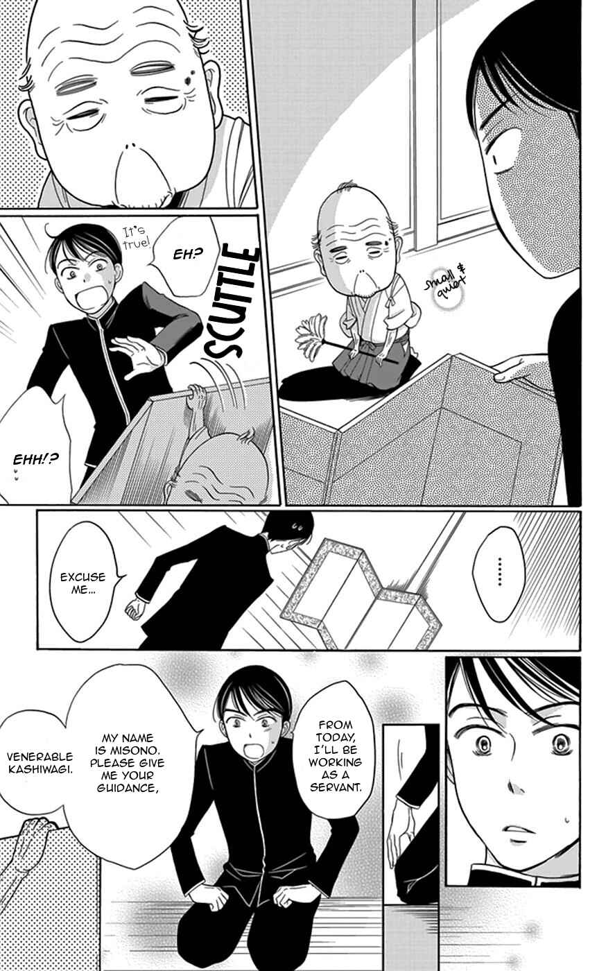Page 18 Chapter 4 Palace Meidi