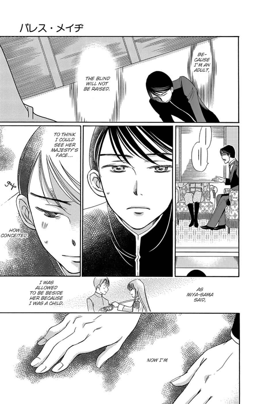 Page 28 Chapter 4 Palace Meidi