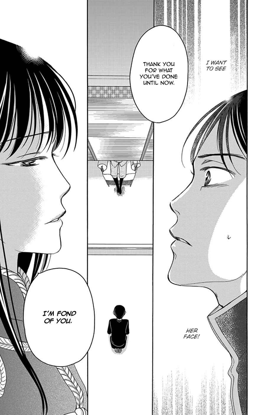 Page 30 Chapter 4 Palace Meidi