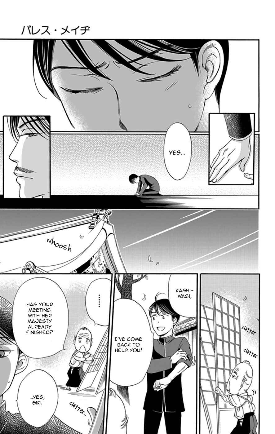 Page 32 Chapter 4 Palace Meidi