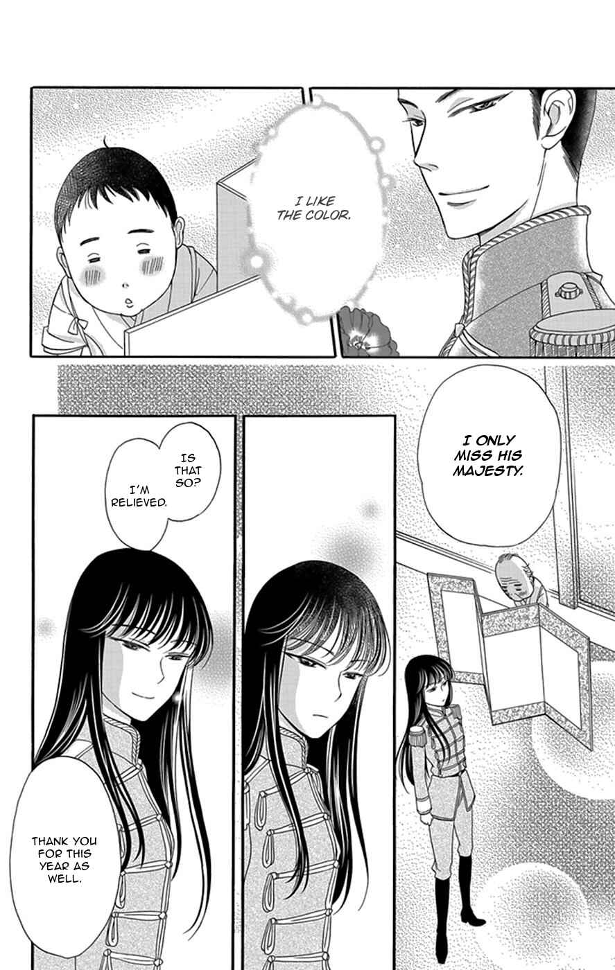 Page 37 Chapter 4 Palace Meidi