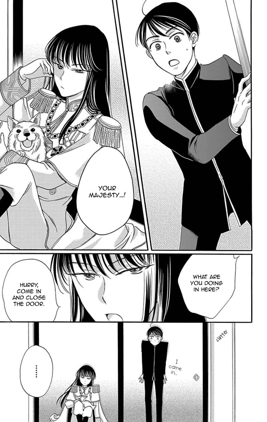 Page 42 Chapter 4 Palace Meidi