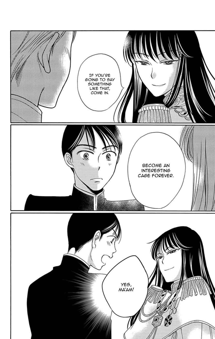 Page 47 Chapter 4 Palace Meidi