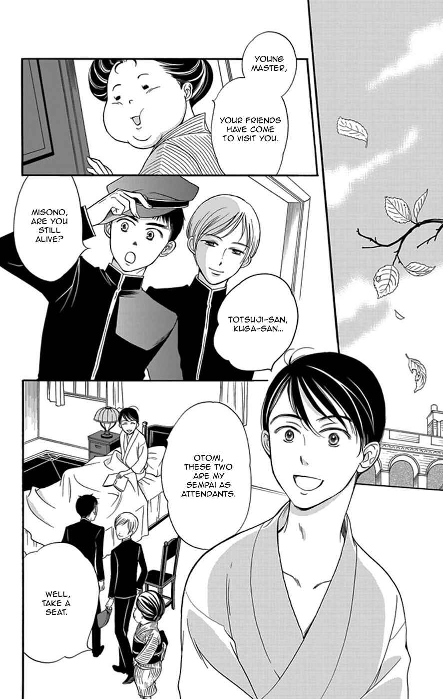 Page 5 Chapter 4 Palace Meidi