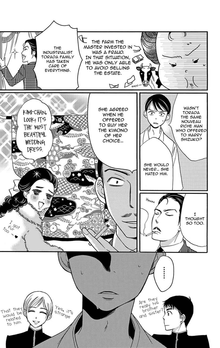 Page 8 Chapter 4 Palace Meidi
