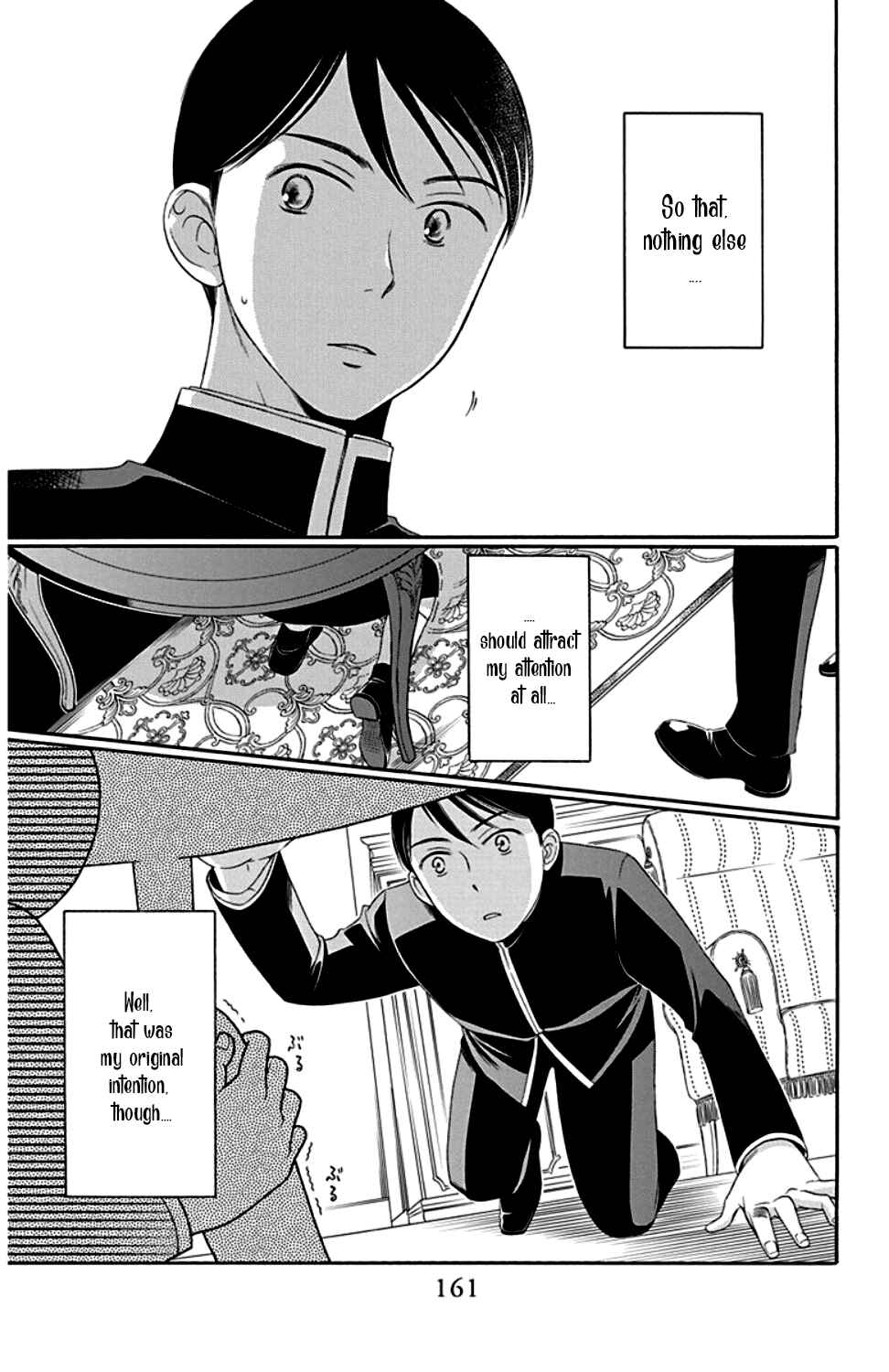Page 19 Chapter 24 Palace Meidi