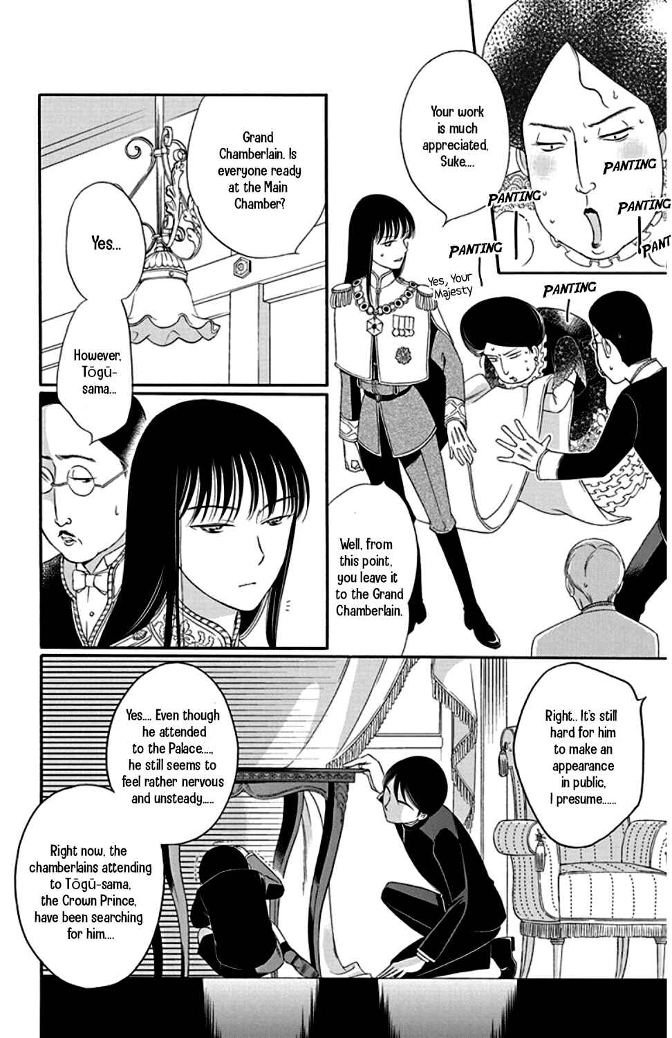 Page 20 Chapter 24 Palace Meidi