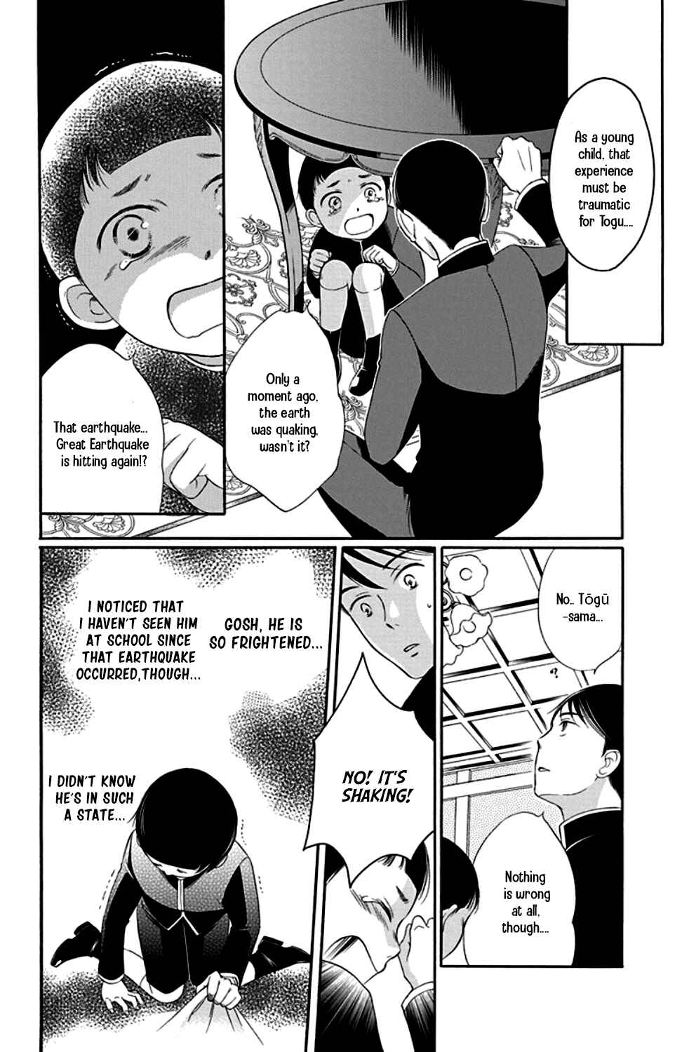 Page 22 Chapter 24 Palace Meidi