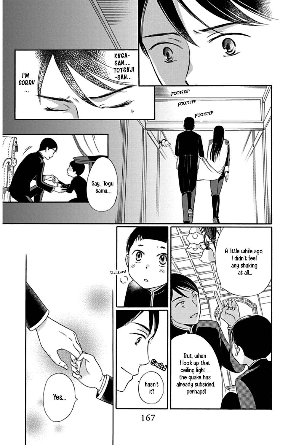 Page 25 Chapter 24 Palace Meidi