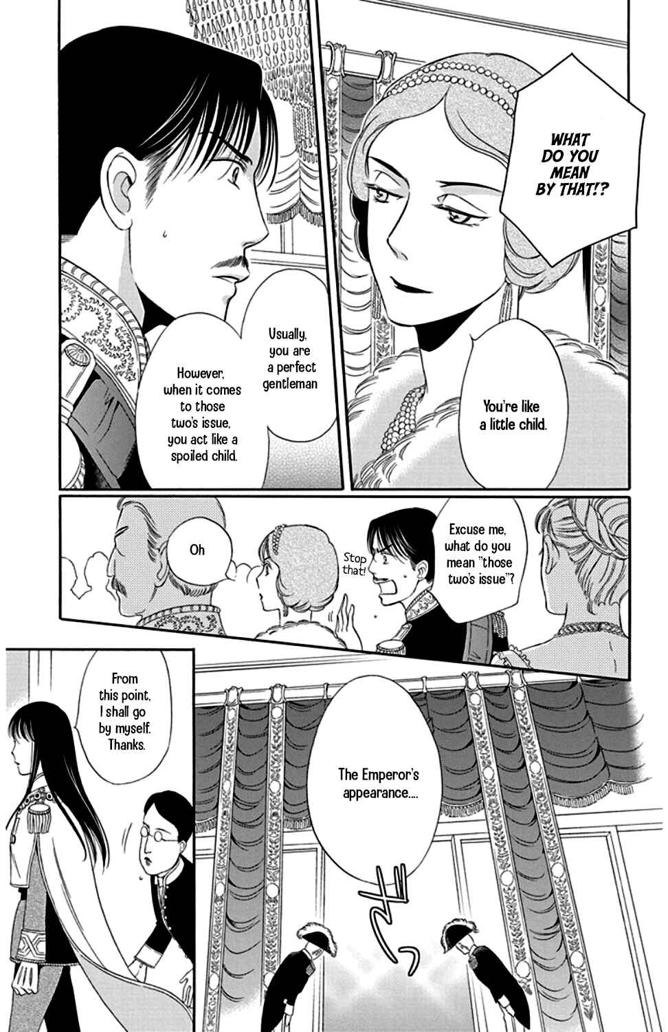 Page 27 Chapter 24 Palace Meidi