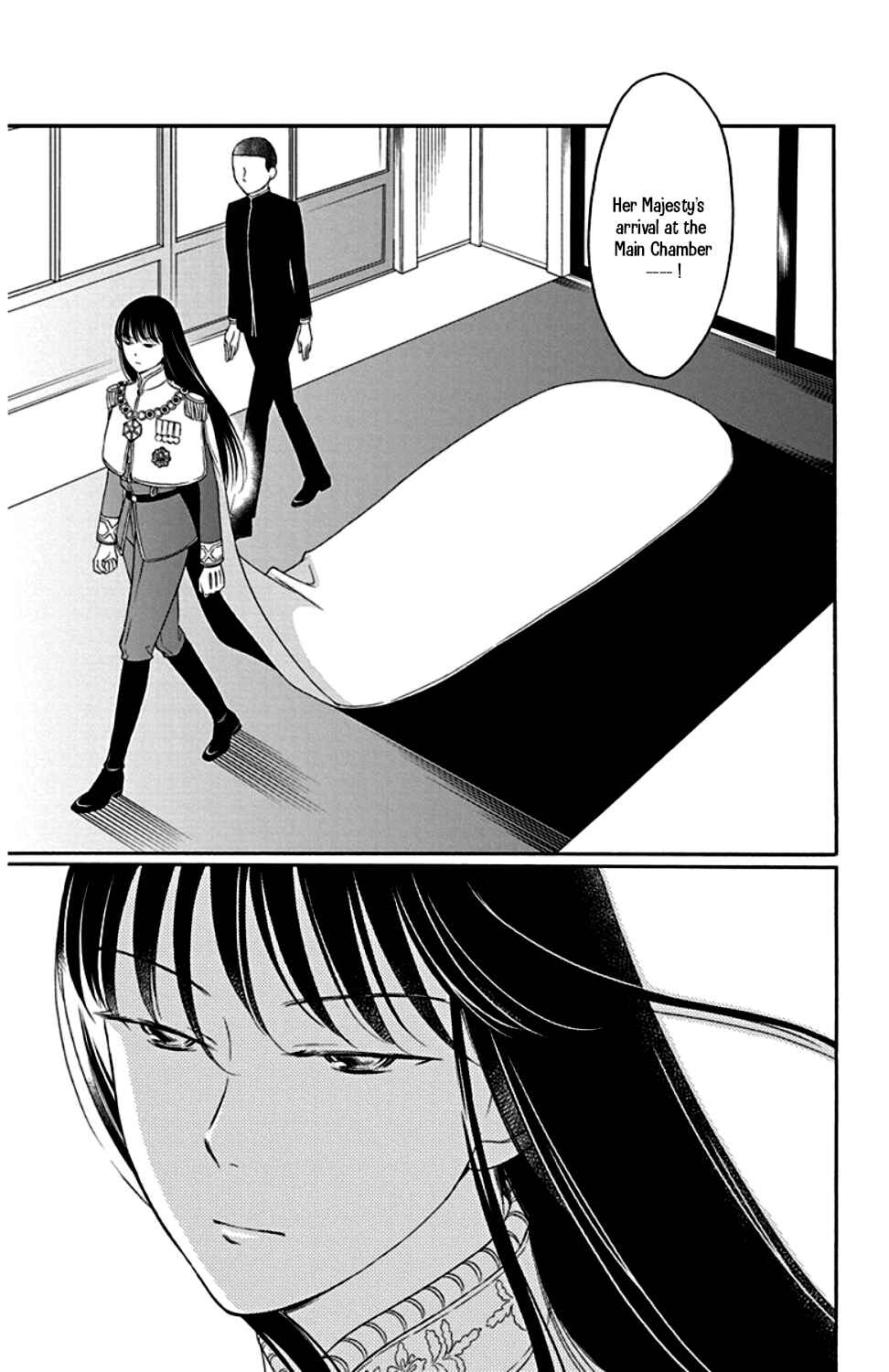 Page 3 Chapter 24 Palace Meidi