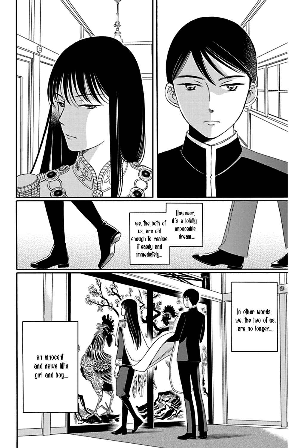 Page 38 Chapter 24 Palace Meidi