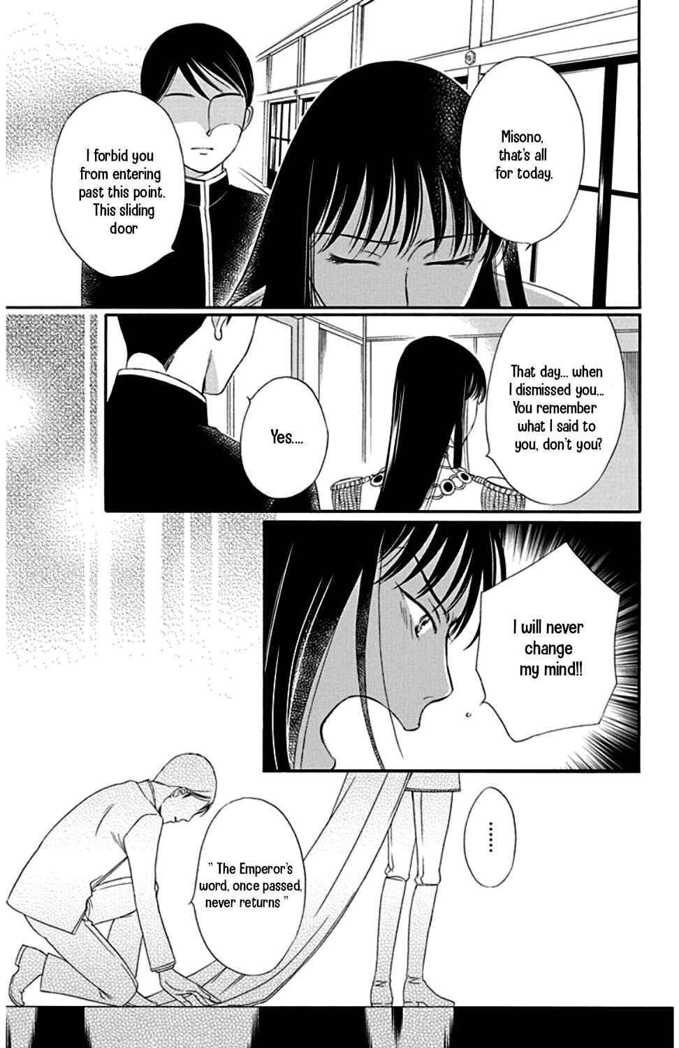 Page 39 Chapter 24 Palace Meidi
