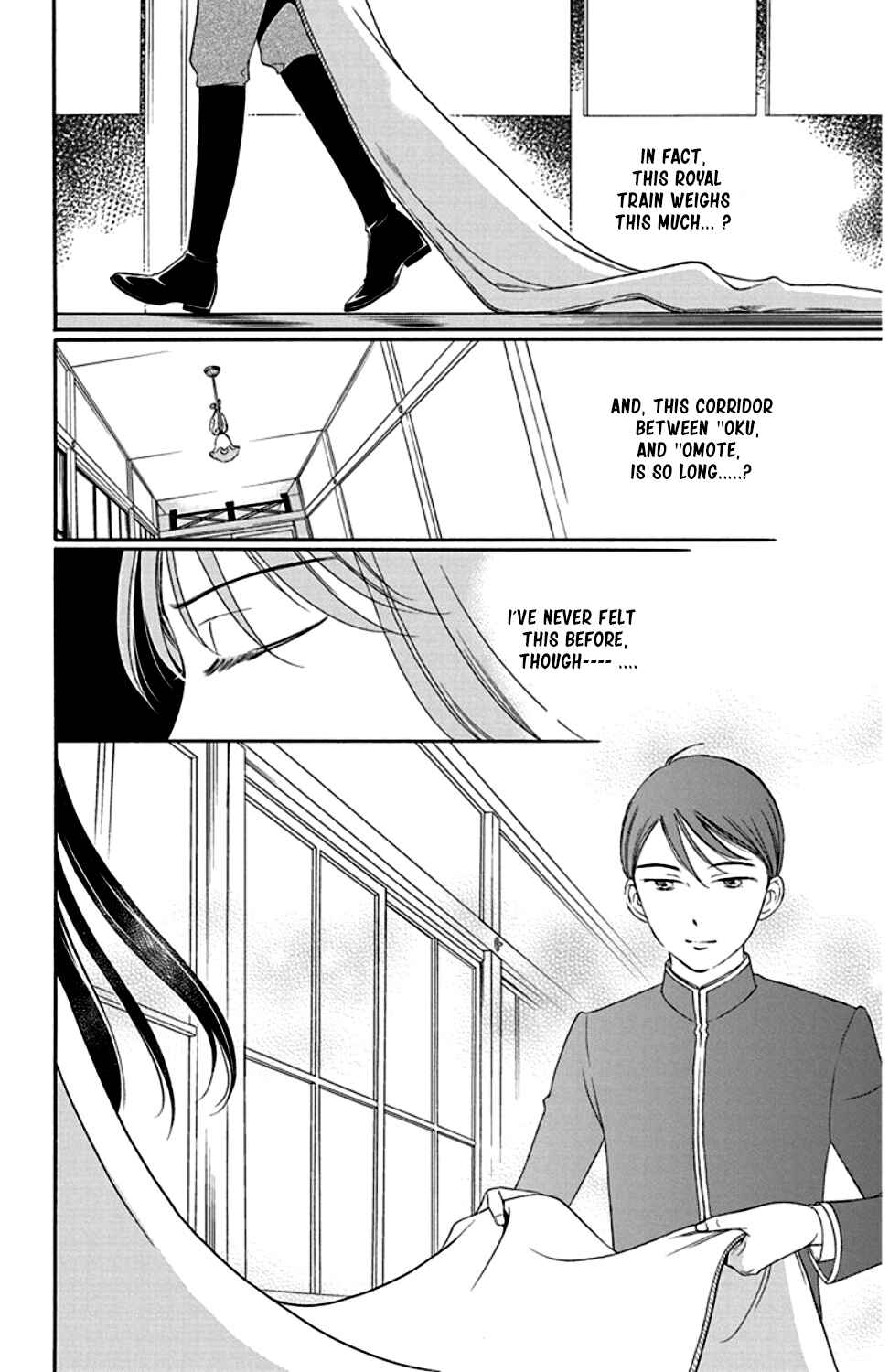 Page 4 Chapter 24 Palace Meidi