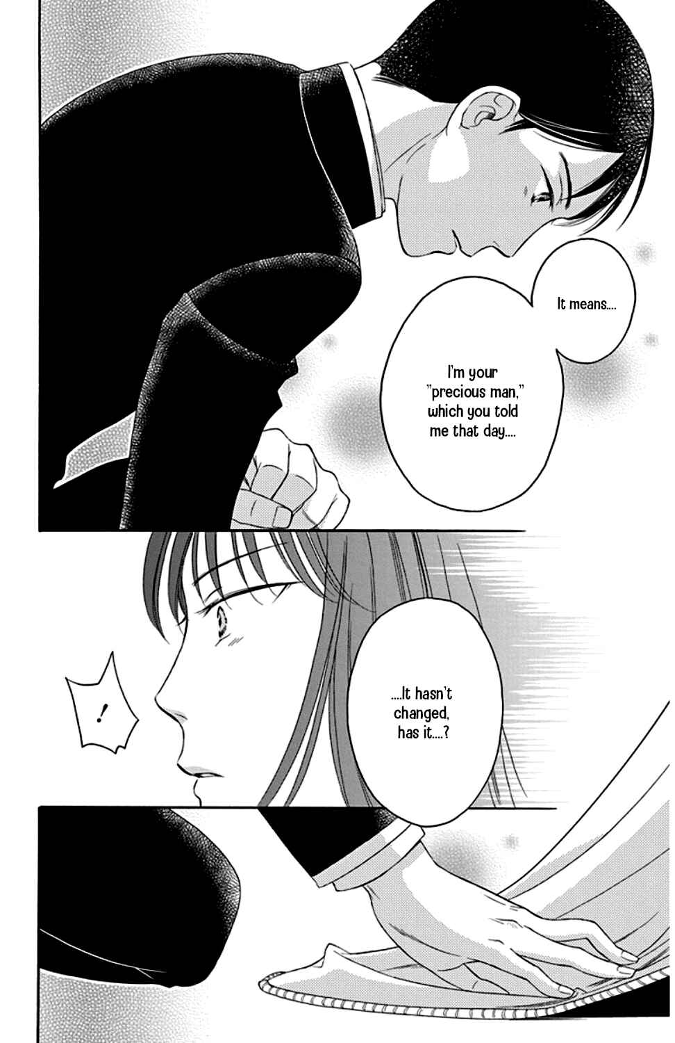 Page 40 Chapter 24 Palace Meidi